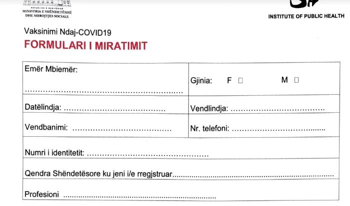 Screenshot i formularit të vaksinimit