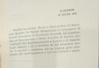 Foto 4: Pjesë nga ditari i Enver Hoxhës në të cilin bën fjalë për vizitën e Zhukov në Shqipëri.