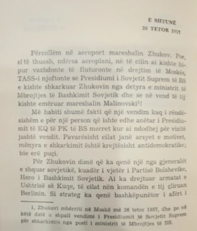 Foto 4: Pjesë nga ditari i Enver Hoxhës në të cilin bën fjalë për vizitën e Zhukov në Shqipëri.