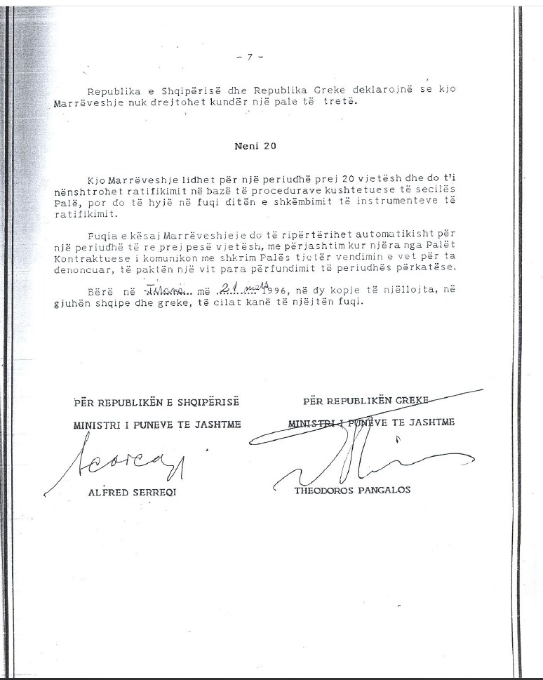 Faksimile e traktatit të Miqësië, Bashkëpunimit, Fqinjësisë së Mirë dhe Sigurisë të firmosur më 21 mars të vitit 1996 mes Shqipërisë dhe Greqisë të firmosur nga ministrat e Jashtëm Alfred Serreqi dhe Theodoros Pangalos