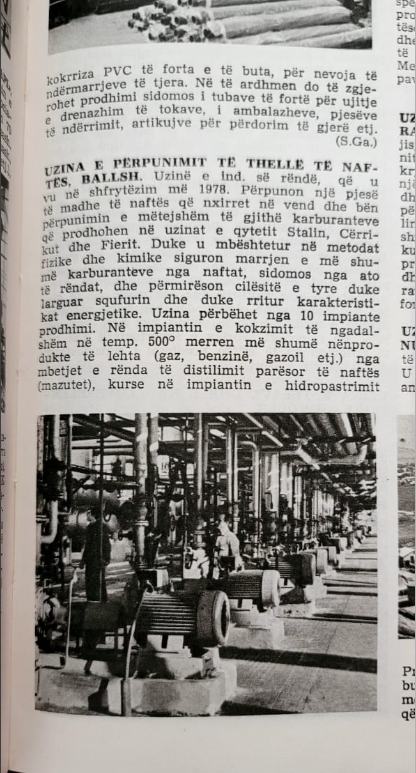Foto 3: Uzina e Përpunimit të Thellë të Naftës sipas Fjalorit Enciklopedik Shqiptar i vitit 1985, i botuar nga Akademia e Shkencave të Shqipërisë.